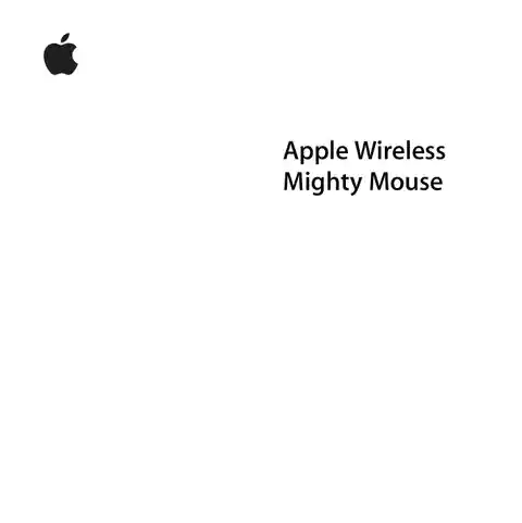 appleアップルMighty Mouse